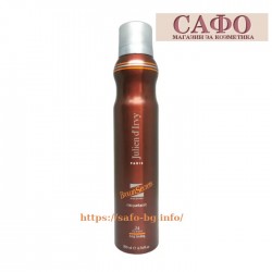 Deodorant perfume for women Julien D'Irvy deo perfume Brown Secrets