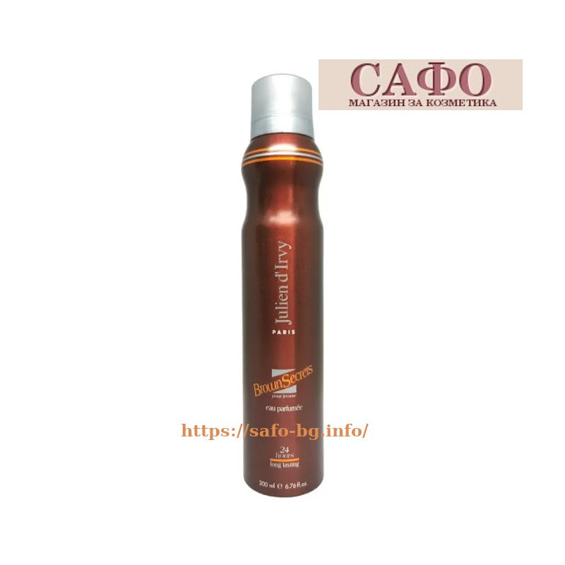 Дезодорант парфюм для женщин Julien D'Irvy deo perfume Brown Secrets