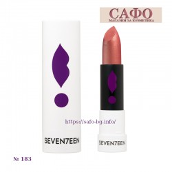 Червило за устни № 183 Seventeen Lipstick Special Sheer