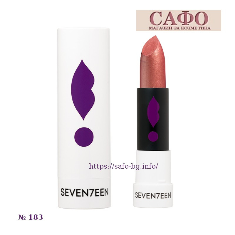 Помада для губ № 183  Seventeen Lipstick Special Sheer