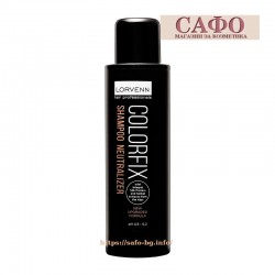 Lorvenn Colorfix Neutralizing Shampoo