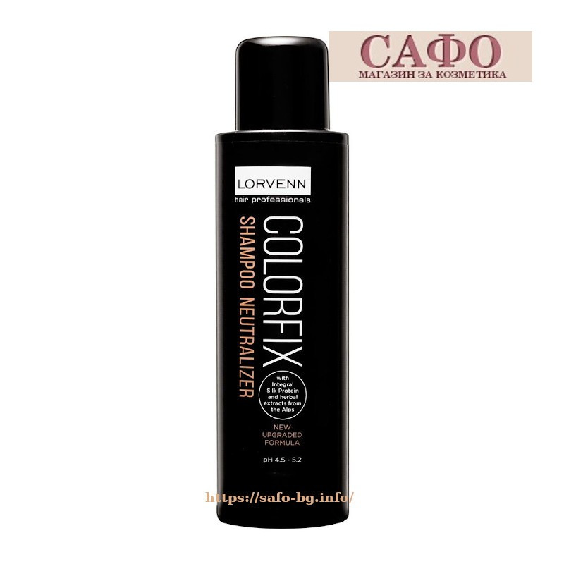 Нейтрализующий шампунь Lorvenn Colorfix Neutralizing Shampoo