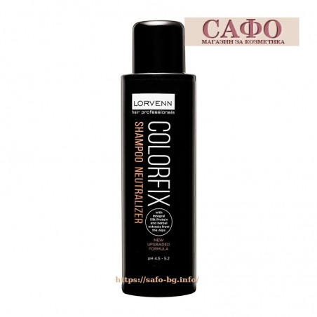Шампоан за фиксиране на цвета на косата Lorvenn Colorfix Neutralizing Shampoo