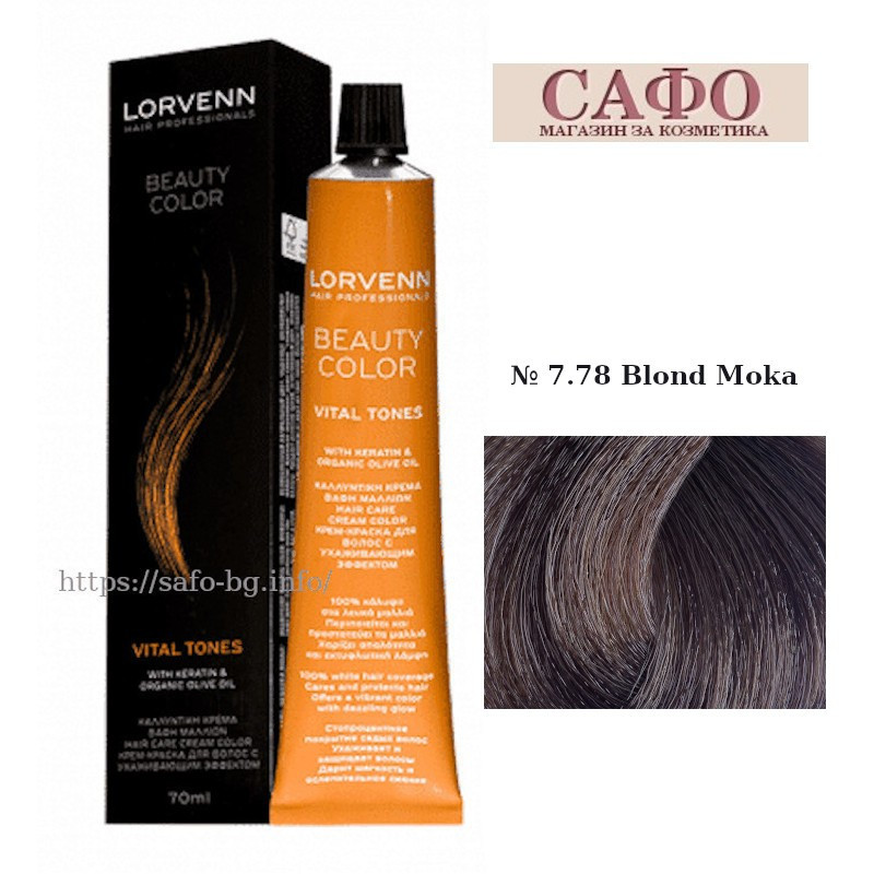 Стойкая краска для волос № 7.78 Blond Moka Lorvenn Hair Professionals Beauty Color