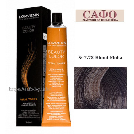 Hair Color № 7.78 Blond Moka Lorvenn Hair Professionals Beauty Color