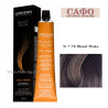 Hair Color № 7.78 Blond Moka Lorvenn Hair Professionals Beauty Color