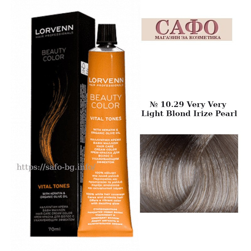 Hair Color № 10.29 Very Very Light Blond Irize Pearl Lorvenn Hair Professionals Beauty Color