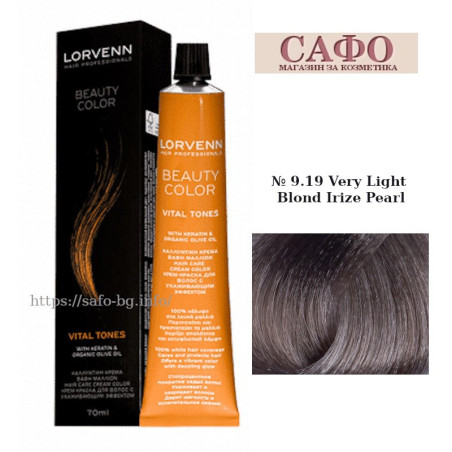 Стойкая краска для волос № 9.19 Very Light Blond Irize Pearl Lorvenn Hair Professionals Beauty Color