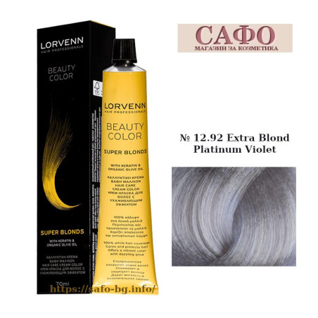 Hair Color № 12.92 Extra Blond Platinum Violet Lorvenn Hair Professionals Beauty Color