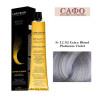 Боя за коса Лорвен Lorvenn Hair Professionals Beauty Color № 12.92 Extra Blond Platinum Violet