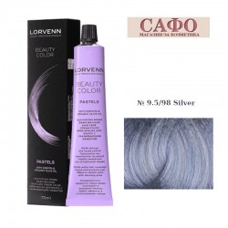 Боя за коса Лорвен Lorvenn Hair Professionals Beauty Color Pastels  № 9.5/98 Silver