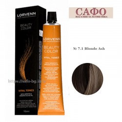 Стойкая краска для волос № 7.1 Blonde Ash Lorvenn Hair Professionals Beauty Color