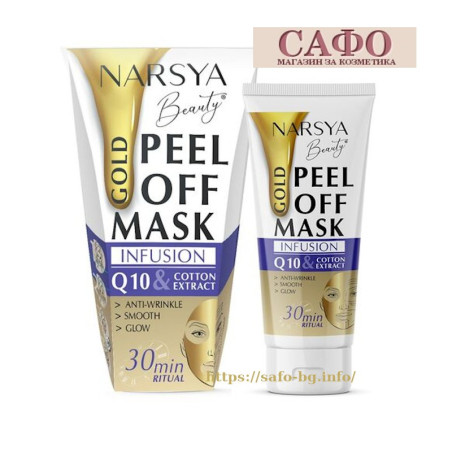 Face mask Golden Arsy Cosmetics Narsya Beauty Gold Peel-Off Mask Q10