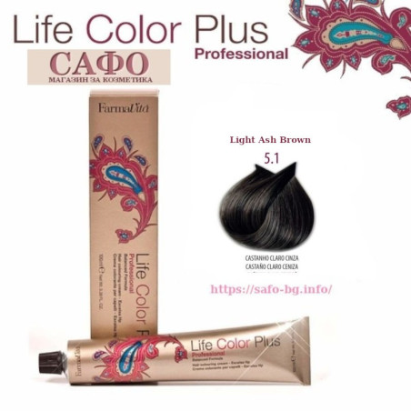 Hair dye № 5.1 light ash brown FarmaVita Life Color Plus