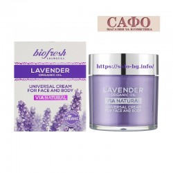 Универсальный крем для лица и тела Biofresh Lavender Organic Oil Universal Cream For Face & Body