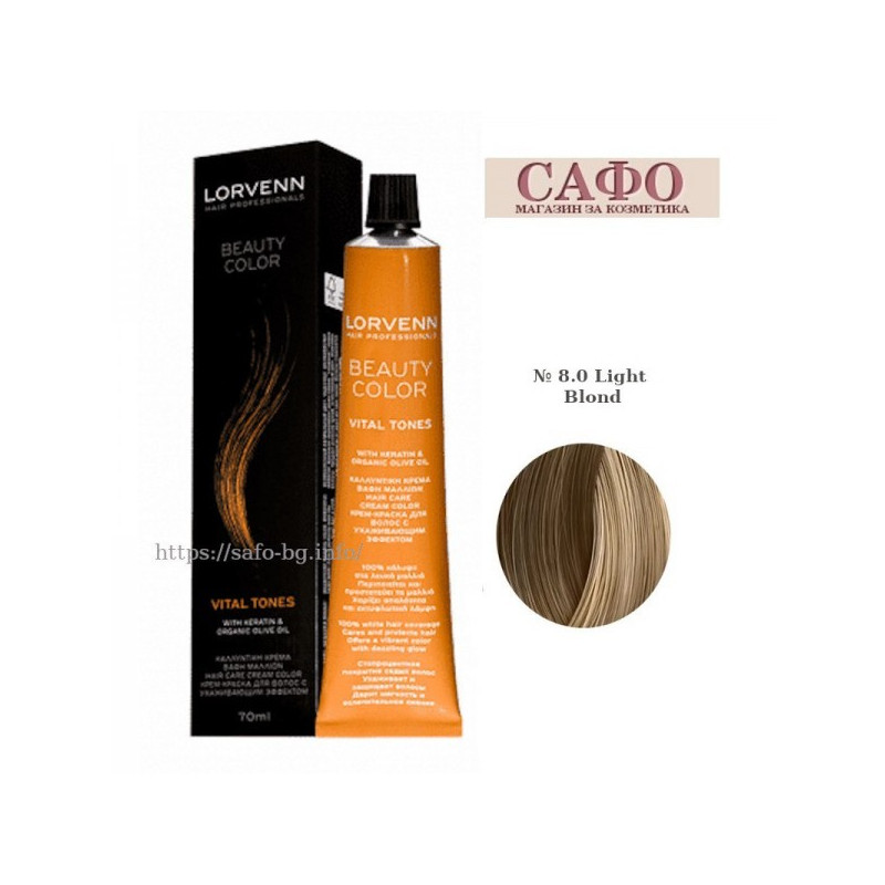 Боя за коса Лорвен Lorvenn Hair Professionals Beauty Color № 8.0 Light Blond
