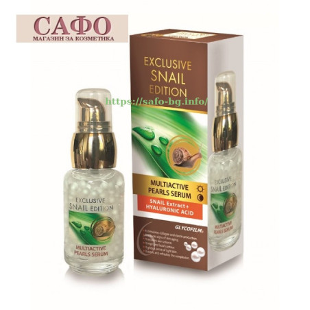 Face serum Snail Arsy cosmetics Multiactive Pearls Serum