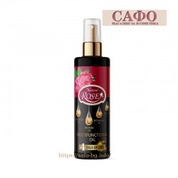 Multifunctional Argan Oil Arsy Cosmetics Multifunctional Oil 4in1 Rosa Damacsena Oil Bio Argan Oil