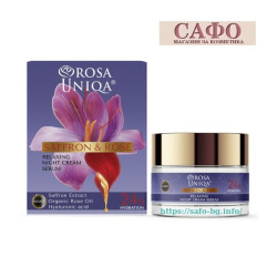 Night cream serum Saffron and Rose Arsy Cosmetics Saffron & Rose Relaxing Night Cream Serum