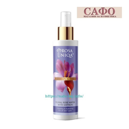 Floral Rose Water Saffron and Rose Arsy Cosmetics Floral Rose Water With Saffron