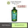 Шампунь для жирных волос Yves Rocher Purity Purifying Shampoo