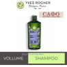 Shampoo for hair volume Blush Yves Rocher Volume and Substance Gel Shampoo