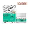 Ночной крем для лица Йогурт Arsy Cosmetics Bulgarian Yogurt Skin Yogurt & Amaranth & Hyaluronic Аcid Night Cream