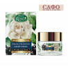 Ночной крем для лица Белая Роза Arsy Cosmetics White Rose Wrinkle Prevention Night Cream