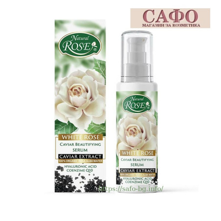 Arsy Cosmetics White Rose Caviar Beautifying Serum for face and eye contour