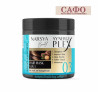 Маска для волос с арганом Arsy Cosmetics Argan & Keratin Hair Mask 5 in 1