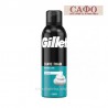 Пяна за бръснене за чувствителна кожа Gillette Shave Foam Original Scent Sensitive