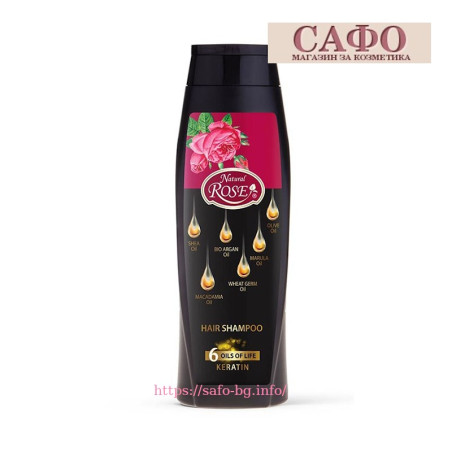 Шампунь для волос 6 масел и кератин Arsy Cosmetics 6 Oils Of Life Keratin Hair Shampoo
