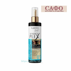 Keratin liquid for hair Arsy Cosmetics Narsya Beauty Liquid Keratin
