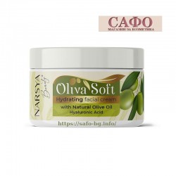 Хидратиращ крем за лице Маслина и Хиалурон Arsy Cosmetics Oliva Soft Hydrating Facial Cream