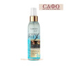 Балсам спрей за коса Арган Arsy Cosmetics Argan & Keratin 2-Phase Conditioner 5 in 1