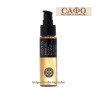 Олио за суха и изтощена коса Lorvenn Argan Oil Intensive Care 50 ml