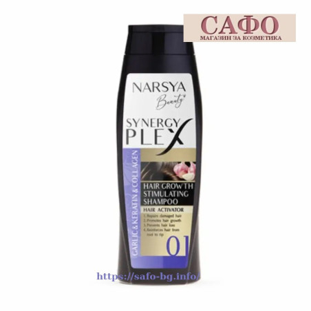 Shampoo for hair growth with Garlic Arsy Cosmetics Shampoo For Hair Growth