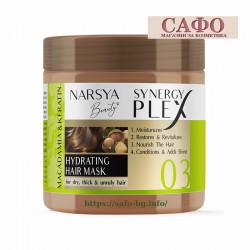 Маска за коса Макадамия и Кератин Arsy Cosmetics Macadamia and Keratin Hair Mask