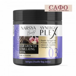 Arsy Cosmetics Anti Hair Loss Hair Mask Garlic Arsy Cosmetics Anti Hair Loss Hair Mask