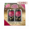 Комплект за тяло Масла Арси Arsy Cosmetics Natural Rose Oils Of Life Thinking of You Gift Set