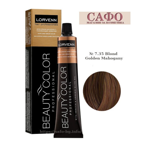 Стойкая краска для волос № 7.35 Blond Golden Mahogany Lorvenn Hair Professionals Beauty Color