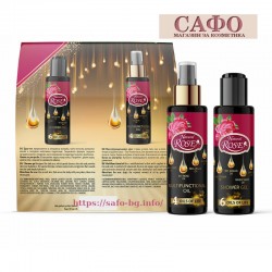 Комплект за тяло Масла Арси Arsy Cosmetics Natural Rose Oils Of Life Thinking of You Gift Set