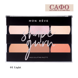 Палитра за скулптуриране на лице Mon Reve Shape Guru № 01 Light