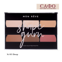 copy of Палитра за скулптуриране на лице Mon Reve Shape Guru
