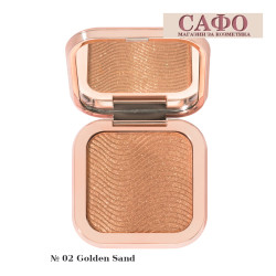 Прахообразен хайлайтър Mon Reve Stellar Powder Highlighter № 02 Golden Sand