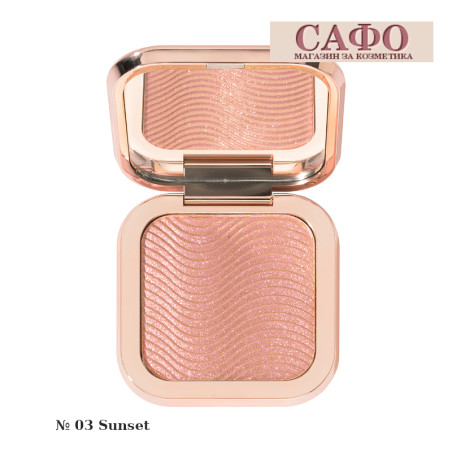 Прахообразен хайлайтър Mon Reve Stellar Powder Highlighter № 03 Sunset