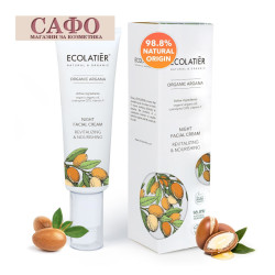 Подхранващ нощен крем Арган Ecolatier Night Facial Cream Organic Argana