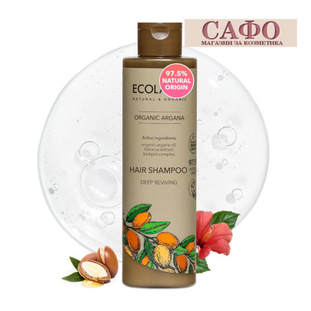 Дълбоко възстановяващ шампоан за коса Арган Ecolatier Organic Argana Shampoo