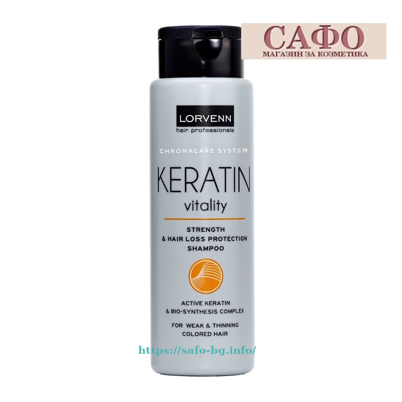 Шампунь для ослабленных и тонких окрашенных волос Lorvenn Keratin Vitality Shampoo