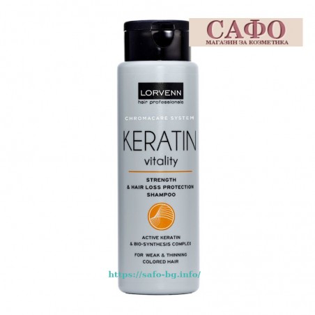 Шампунь для ослабленных и тонких окрашенных волос Lorvenn Keratin Vitality Shampoo